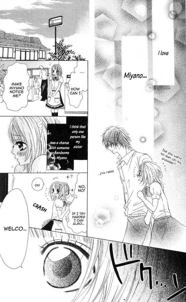 Read Kare wa Tsumetai Furi o Shite Manga Online