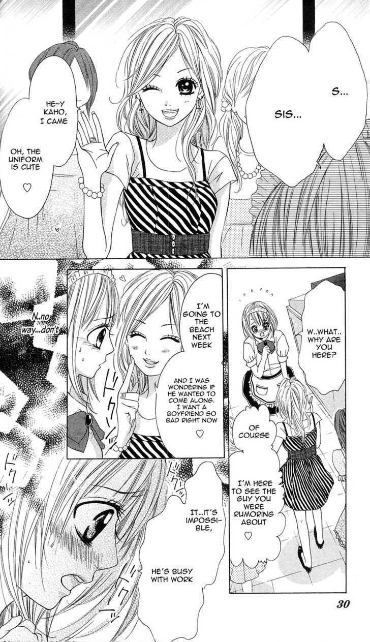 Read Kare wa Tsumetai Furi o Shite Manga Online