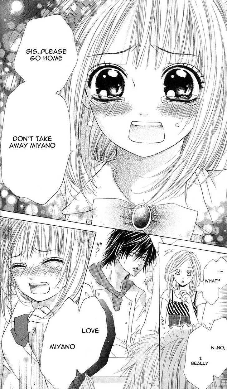 Read Kare wa Tsumetai Furi o Shite Manga Online