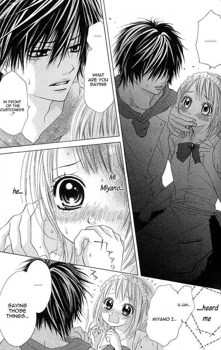 Read Kare wa Tsumetai Furi o Shite Manga Online