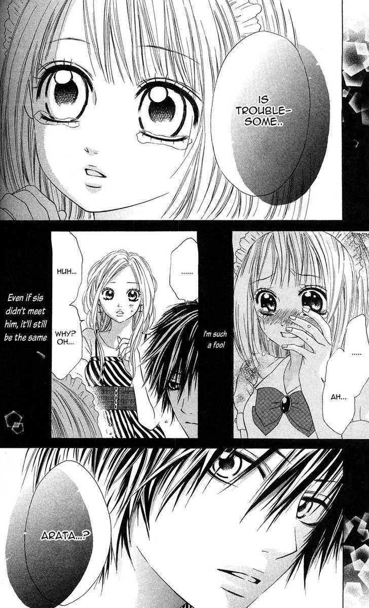 Read Kare wa Tsumetai Furi o Shite Manga Online