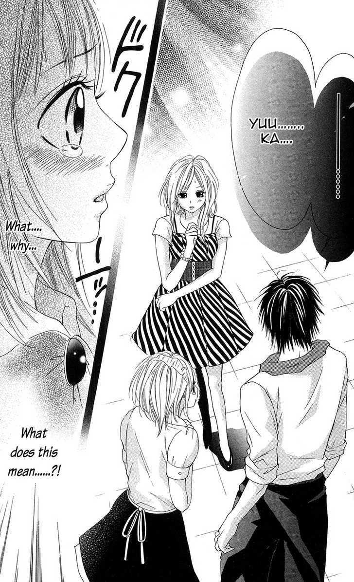 Read Kare wa Tsumetai Furi o Shite Manga Online