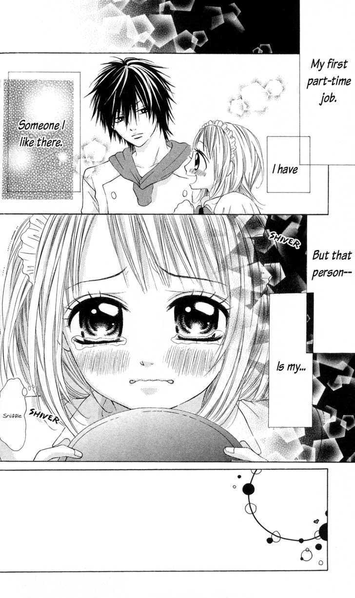 Read Kare wa Tsumetai Furi o Shite Manga Online