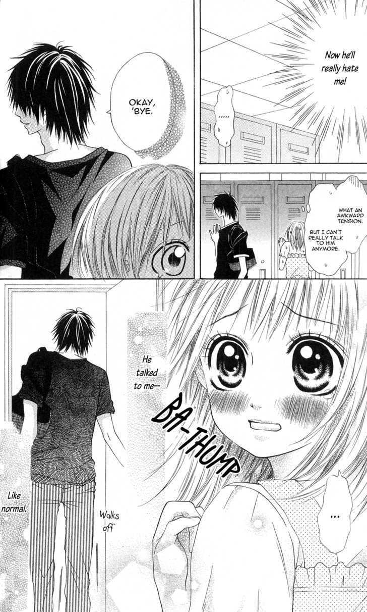 Read Kare wa Tsumetai Furi o Shite Manga Online