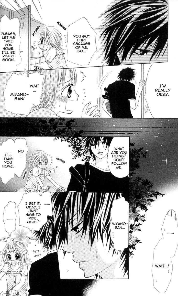 Read Kare wa Tsumetai Furi o Shite Manga Online