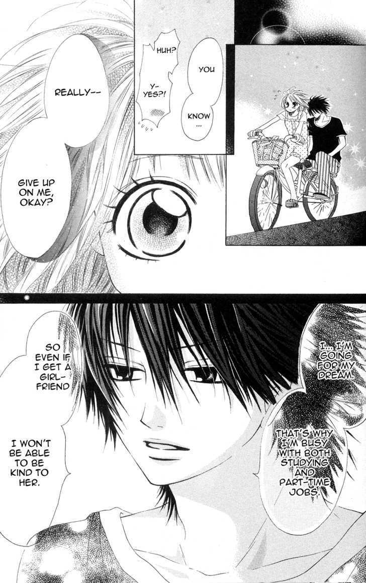 Read Kare wa Tsumetai Furi o Shite Manga Online