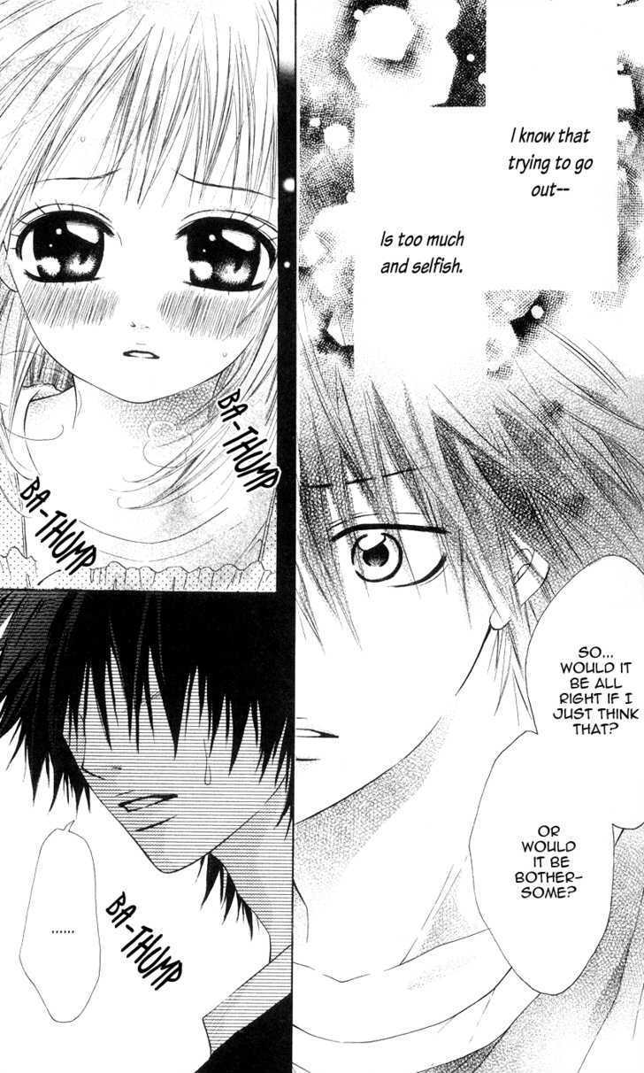 Read Kare wa Tsumetai Furi o Shite Manga Online