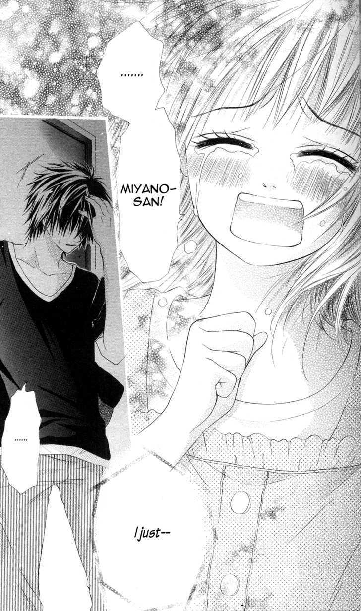 Read Kare wa Tsumetai Furi o Shite Manga Online