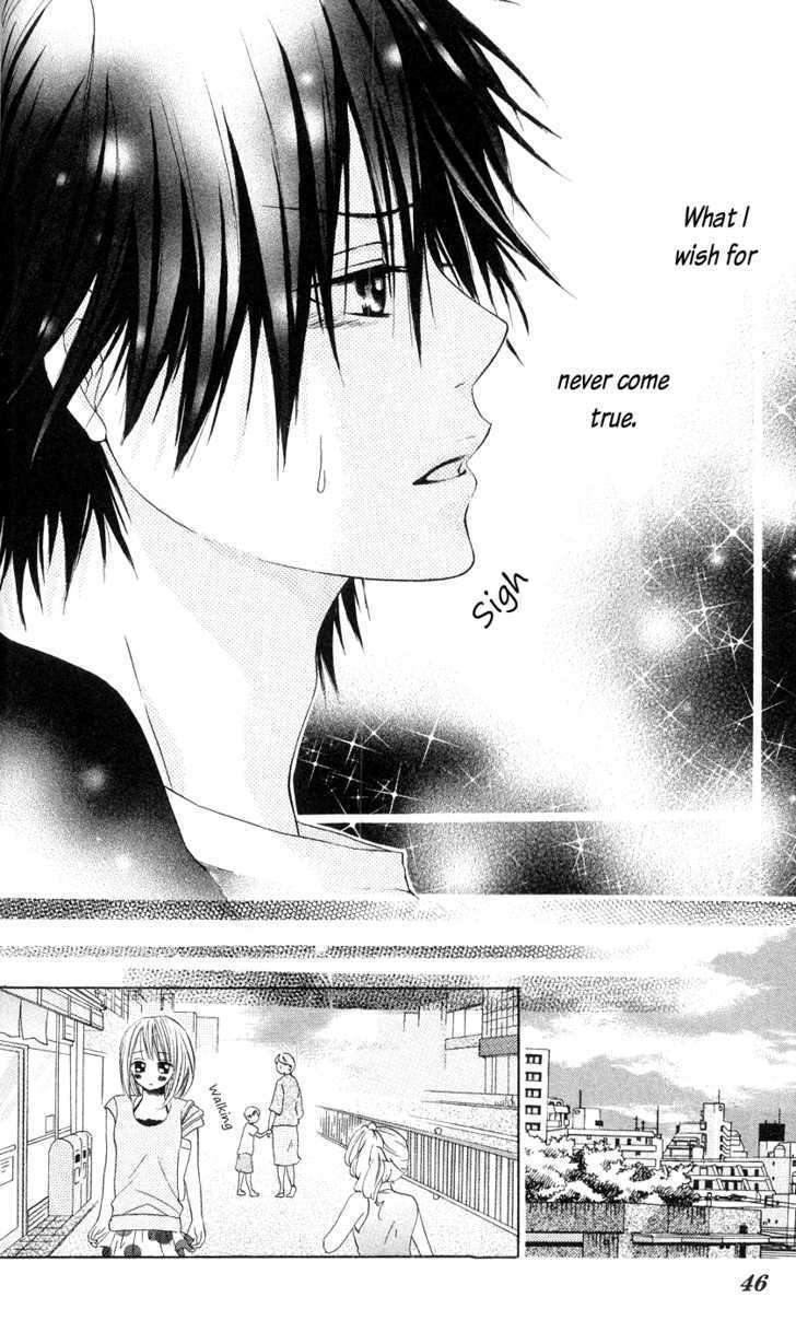 Read Kare wa Tsumetai Furi o Shite Manga Online