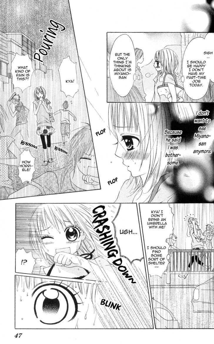 Read Kare wa Tsumetai Furi o Shite Manga Online