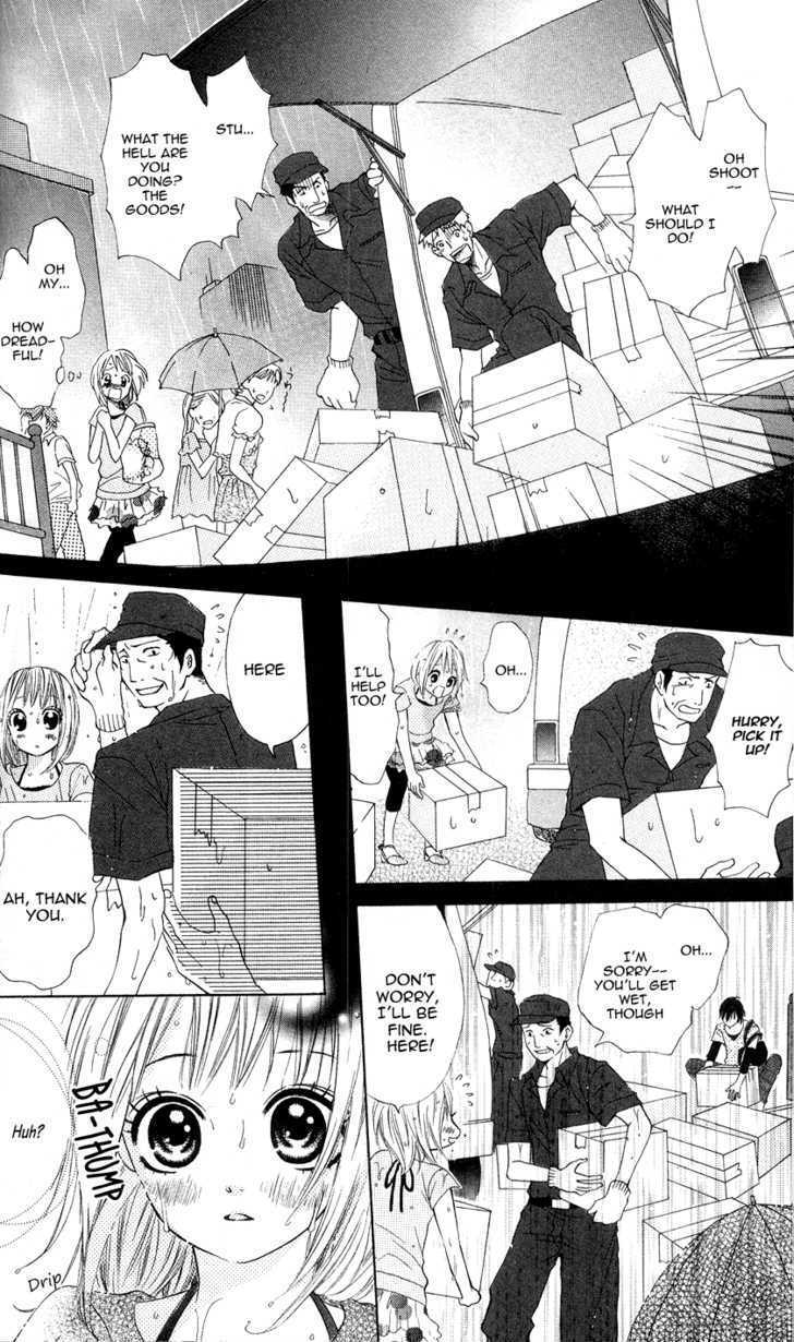 Read Kare wa Tsumetai Furi o Shite Manga Online