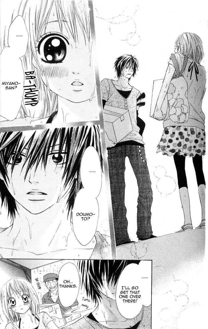 Read Kare wa Tsumetai Furi o Shite Manga Online