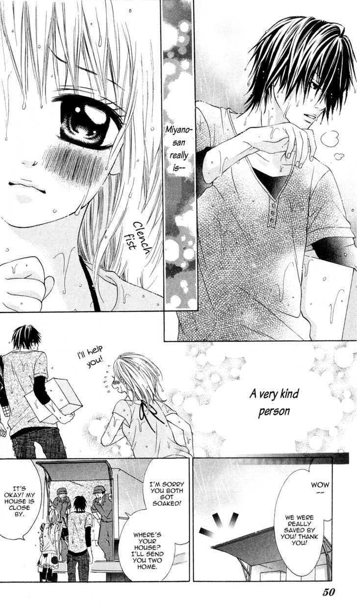 Read Kare wa Tsumetai Furi o Shite Manga Online