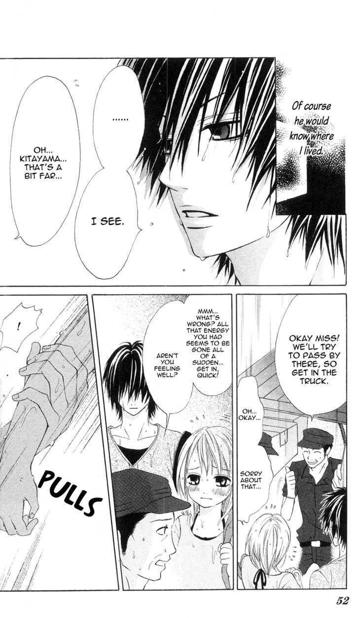 Read Kare wa Tsumetai Furi o Shite Manga Online