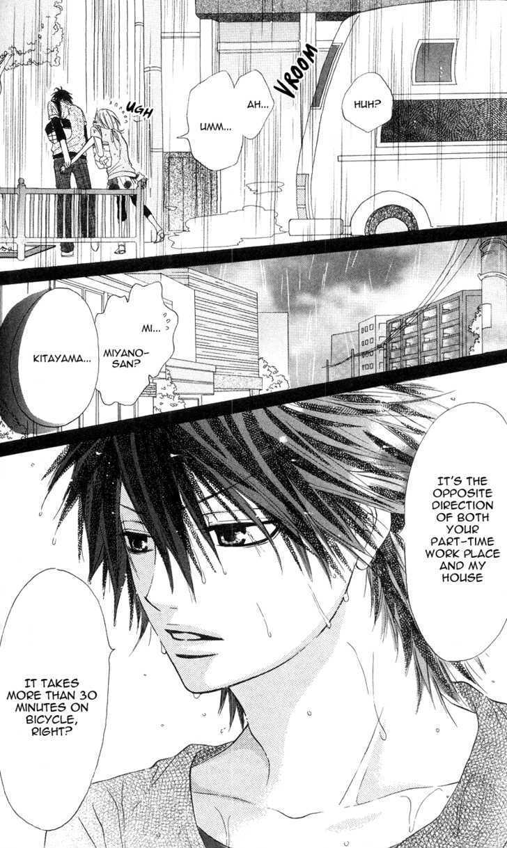 Read Kare wa Tsumetai Furi o Shite Manga Online