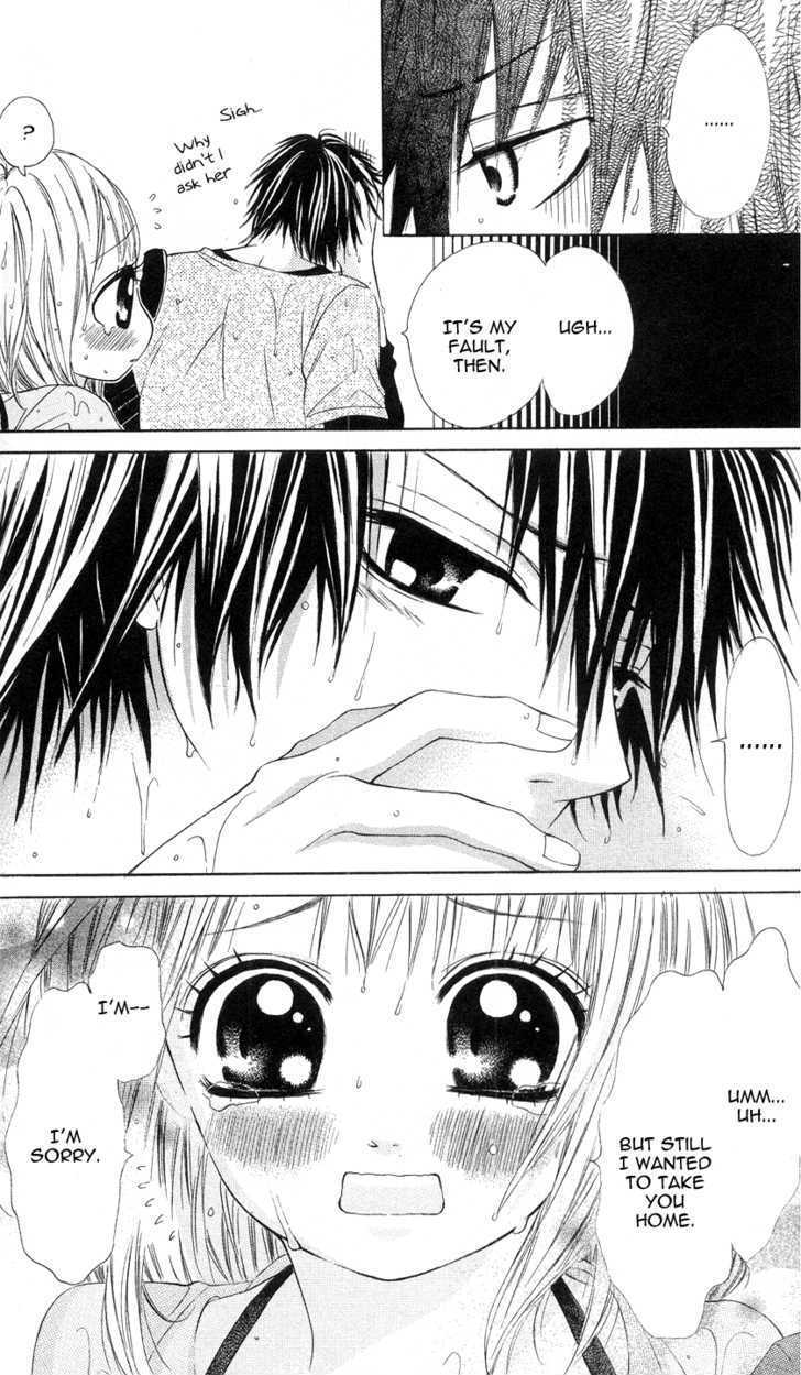 Read Kare wa Tsumetai Furi o Shite Manga Online