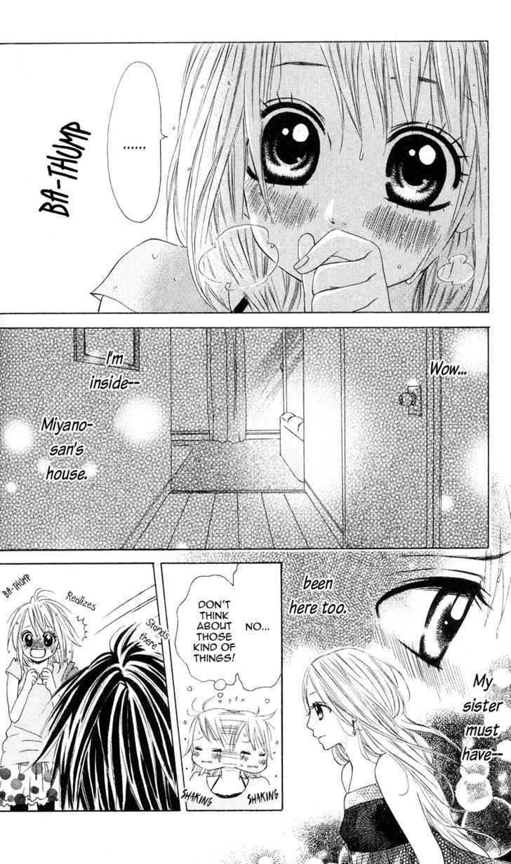 Read Kare wa Tsumetai Furi o Shite Manga Online