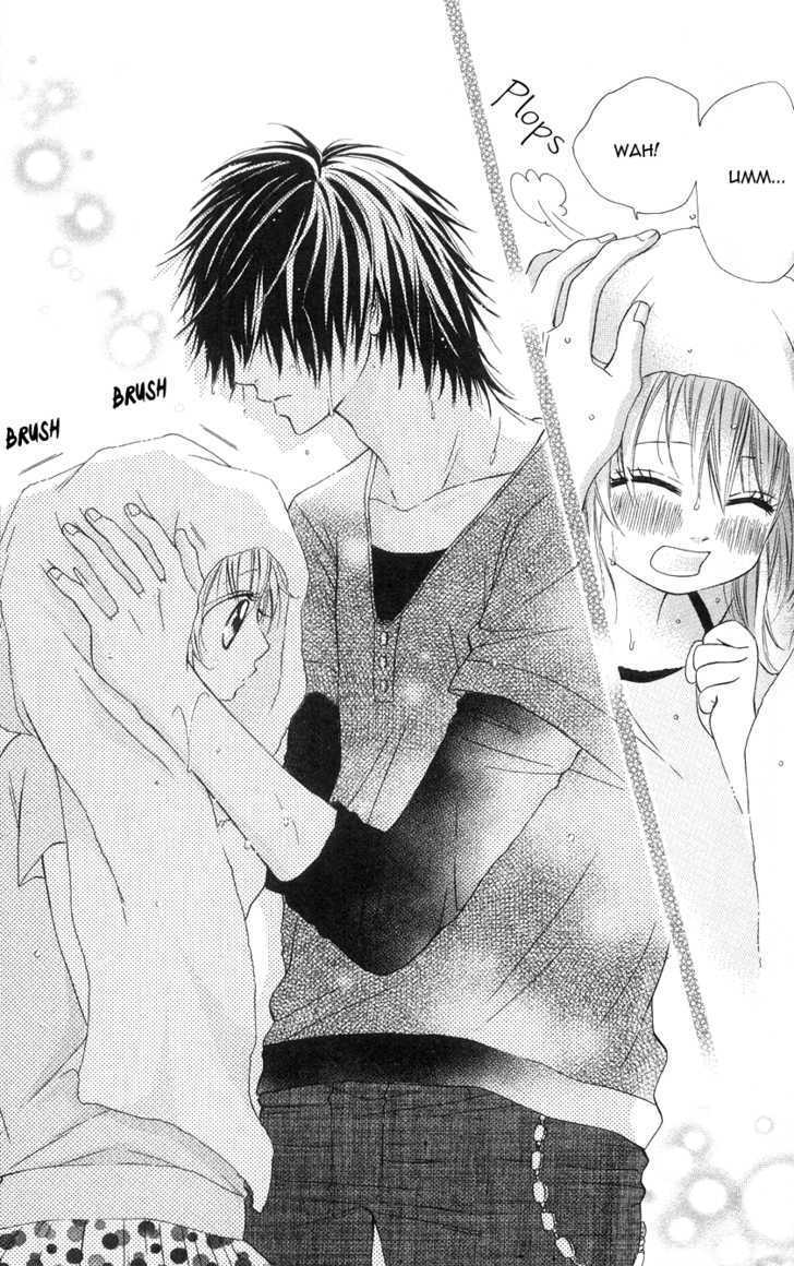 Read Kare wa Tsumetai Furi o Shite Manga Online