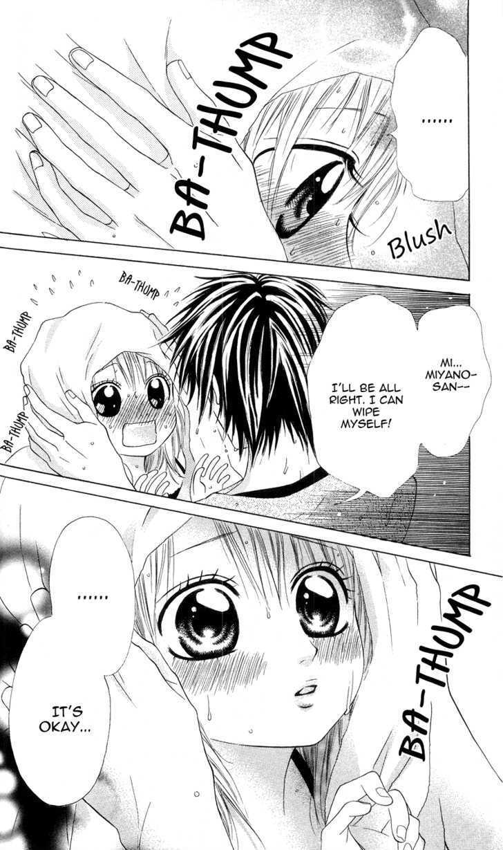 Read Kare wa Tsumetai Furi o Shite Manga Online