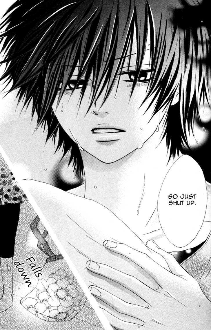 Read Kare wa Tsumetai Furi o Shite Manga Online