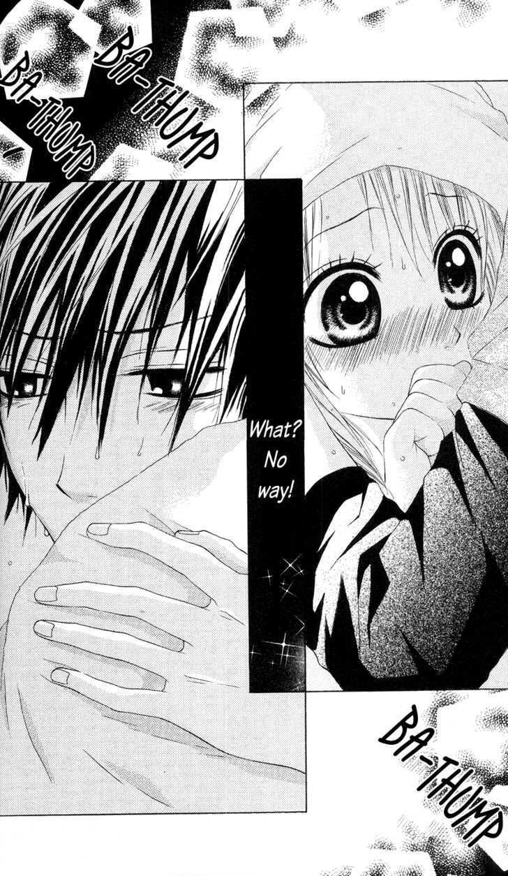 Read Kare wa Tsumetai Furi o Shite Manga Online