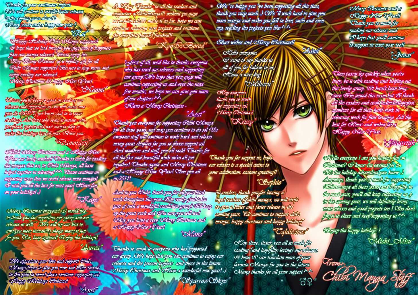 Read Kare wa Tsumetai Furi o Shite Manga Online