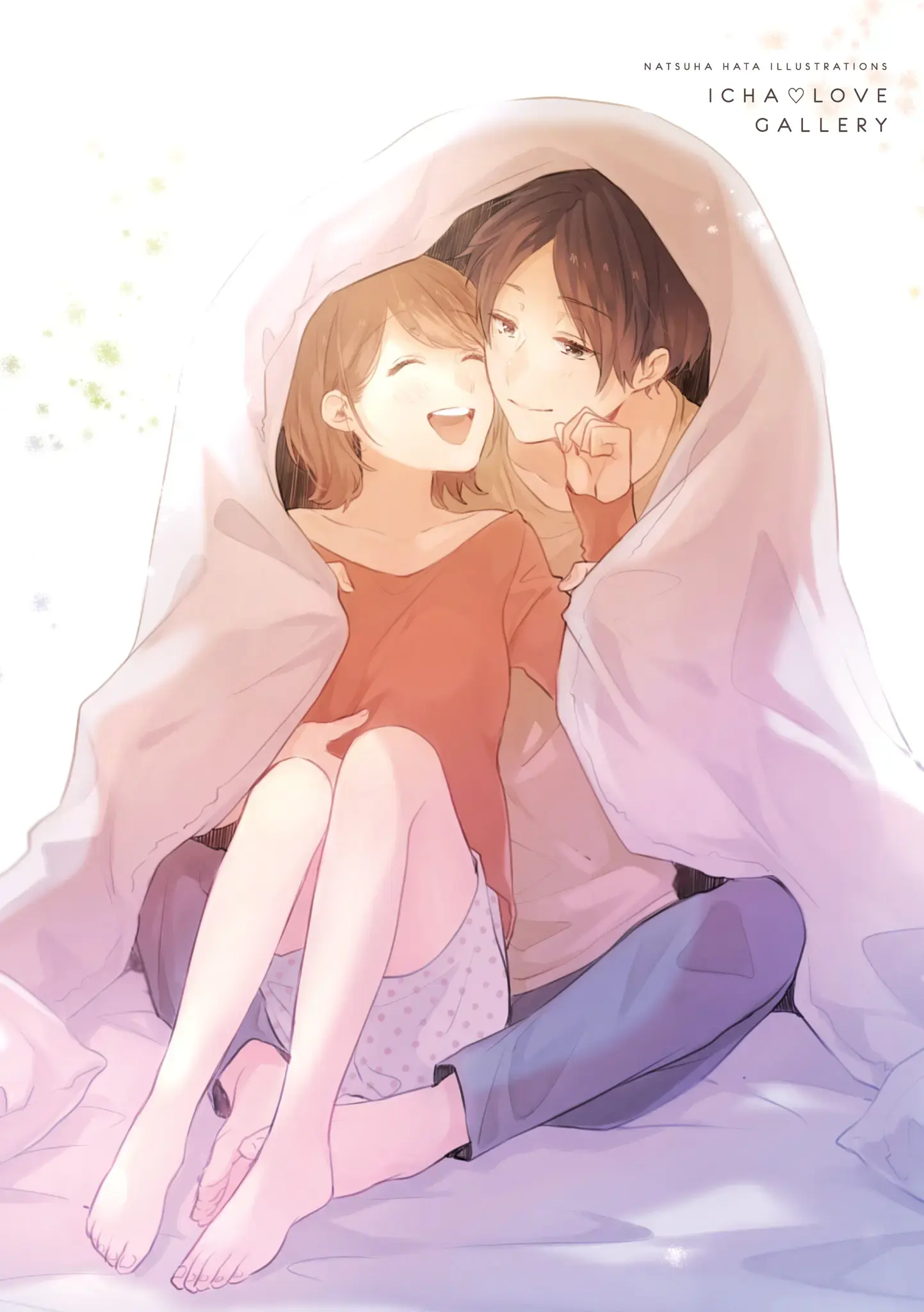 Read Karefechi no Kanojo Manga Online