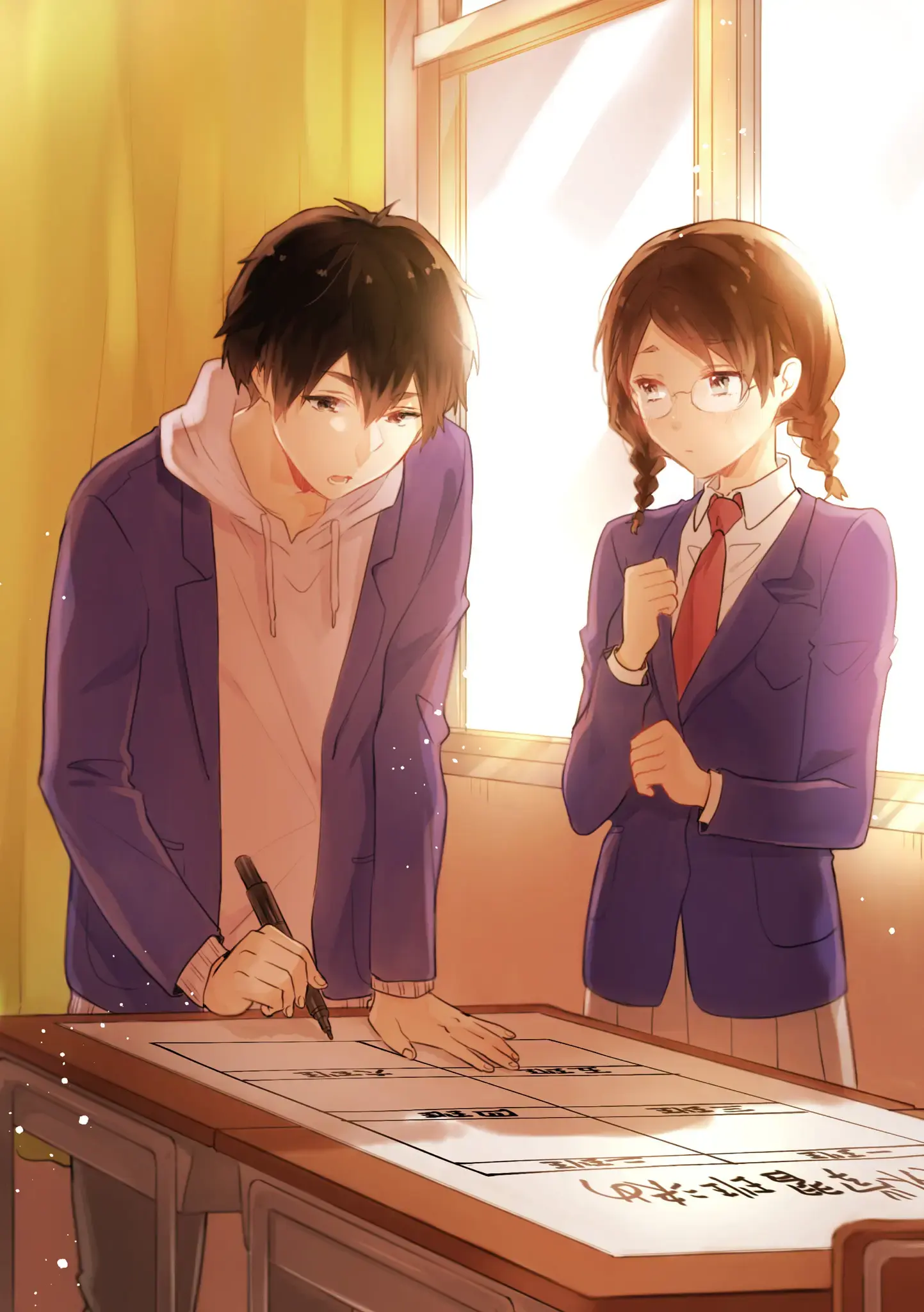 Read Karefechi no Kanojo Manga Online