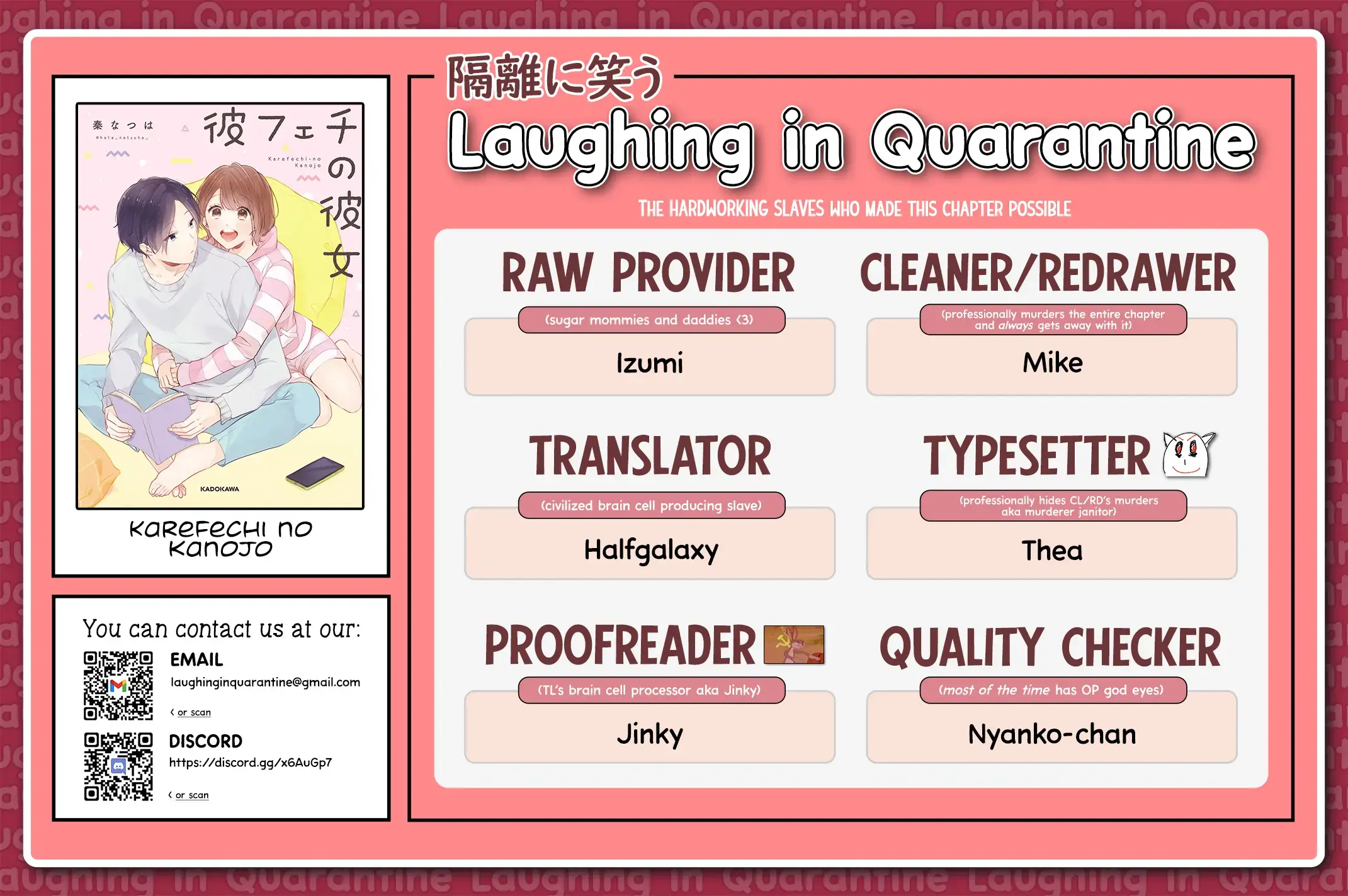 Read Karefechi no Kanojo Manga Online