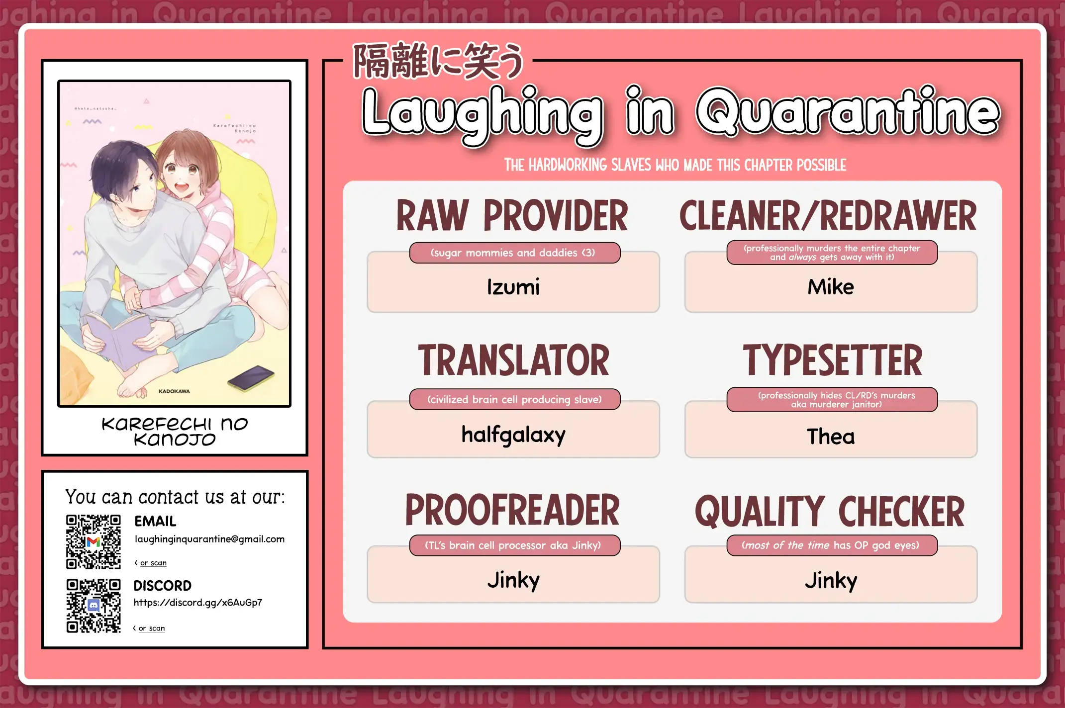 Read Karefechi no Kanojo Manga Online