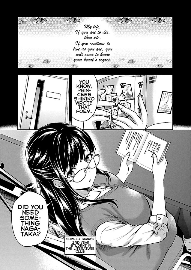 Read Kareshi ga Iru no ni Manga Online