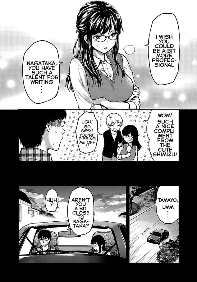 Read Kareshi ga Iru no ni Manga Online