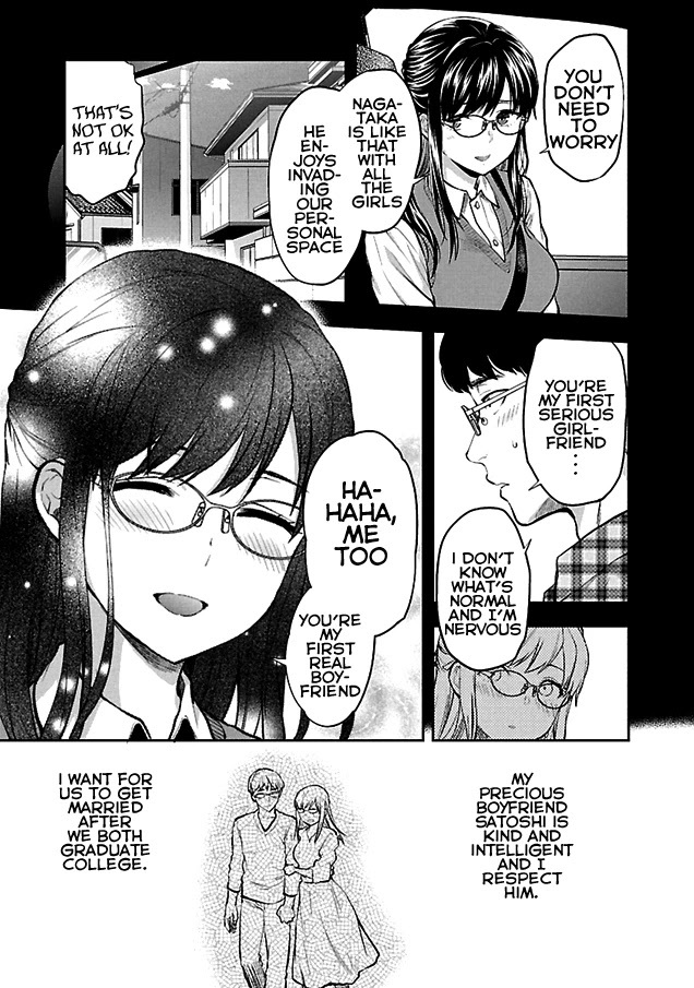 Read Kareshi ga Iru no ni Manga Online