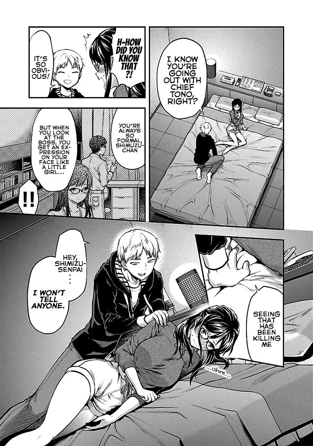 Read Kareshi ga Iru no ni Manga Online