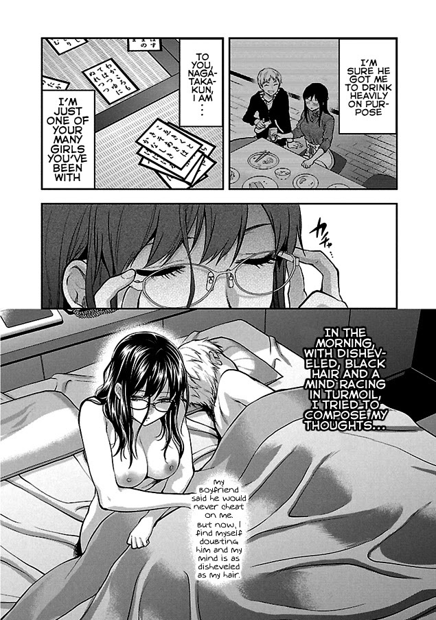 Read Kareshi ga Iru no ni Manga Online