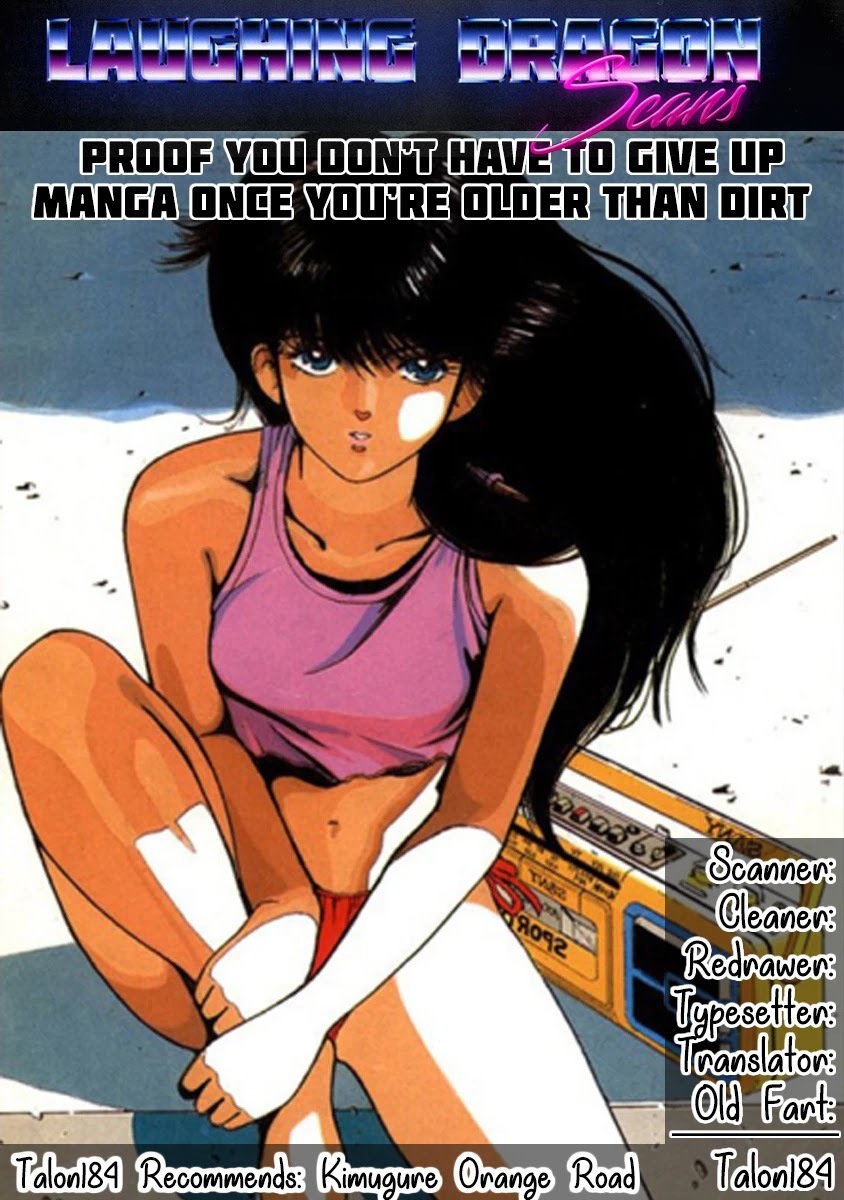 Read Kareshi ga Iru no ni Manga Online