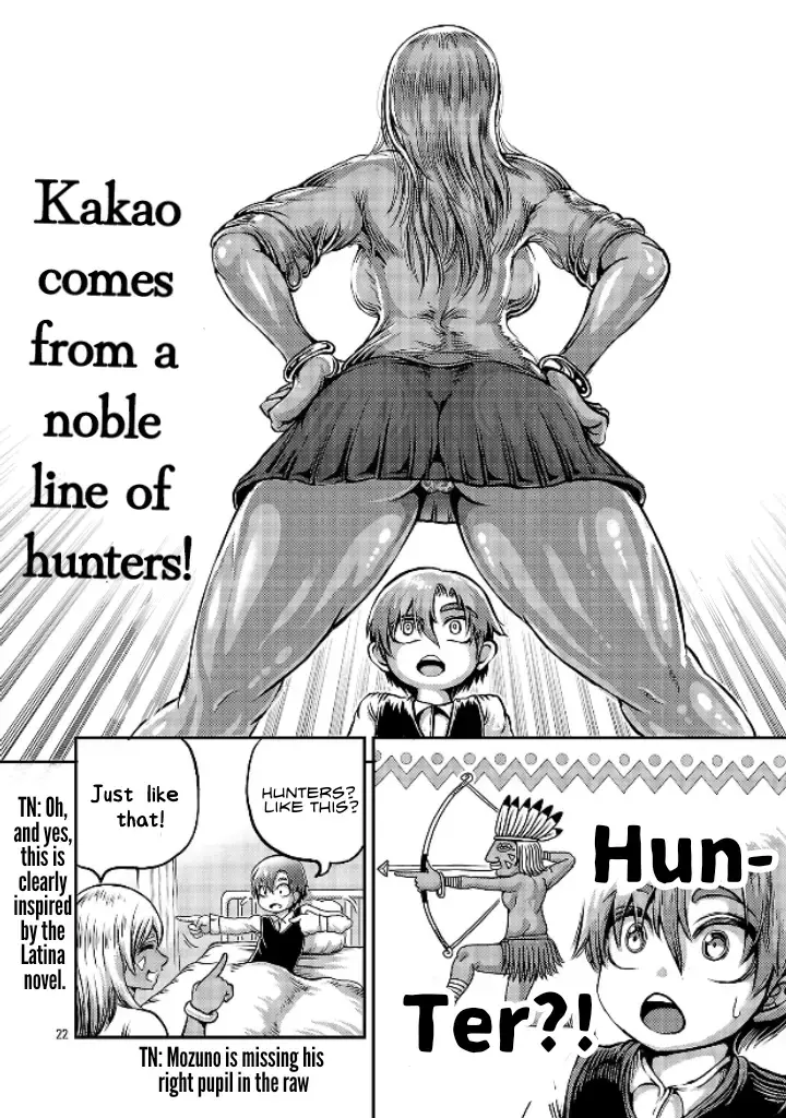 Read Karigal Manga Online