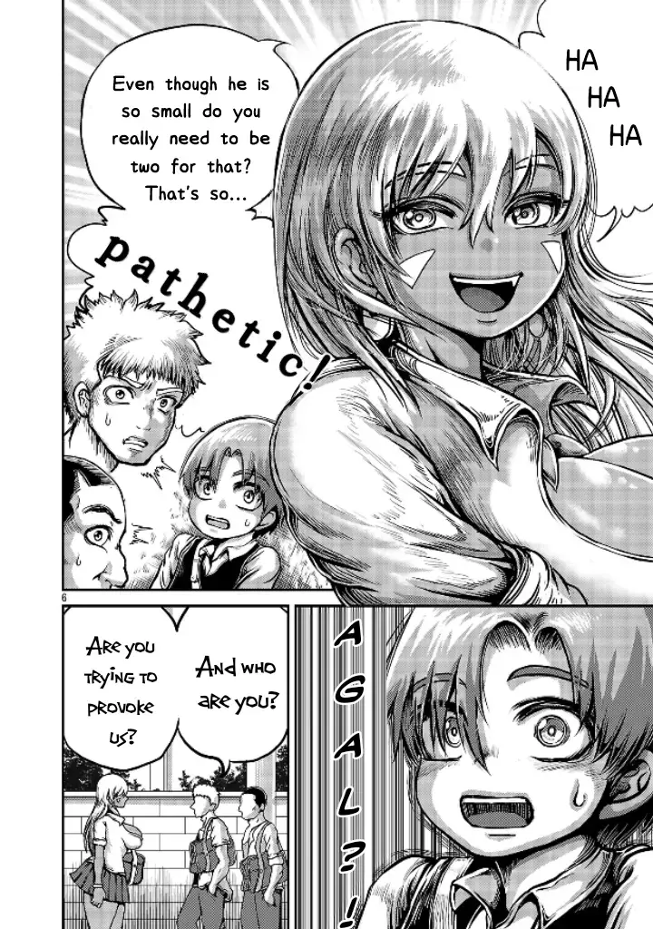 Read Karigal Manga Online