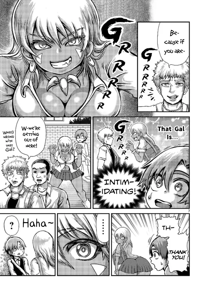 Read Karigal Manga Online