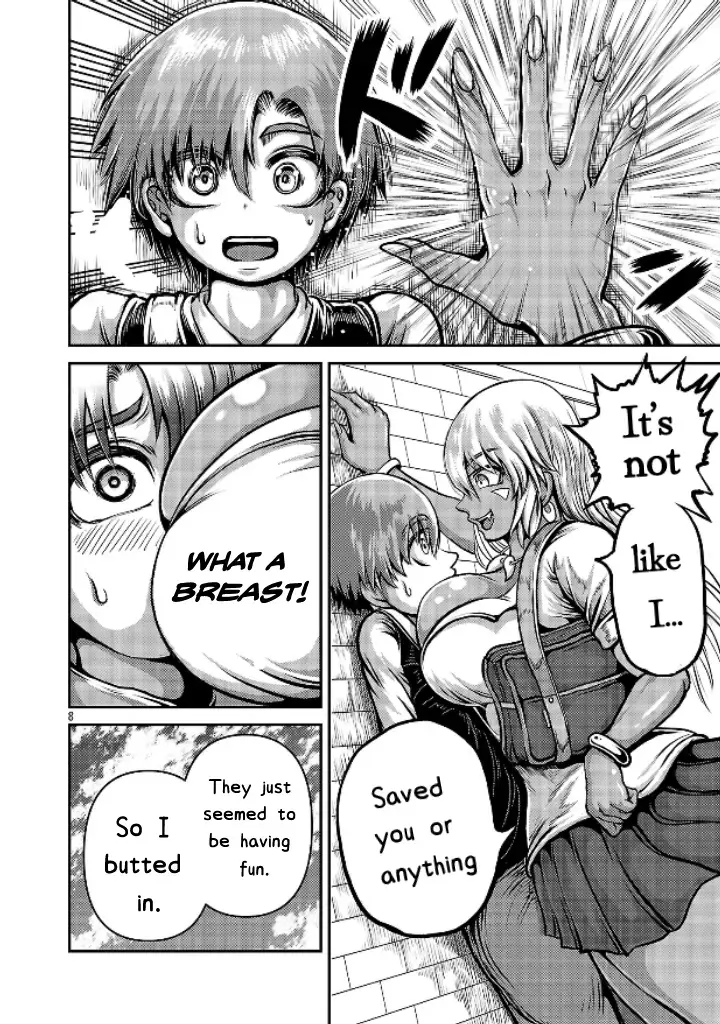 Read Karigal Manga Online