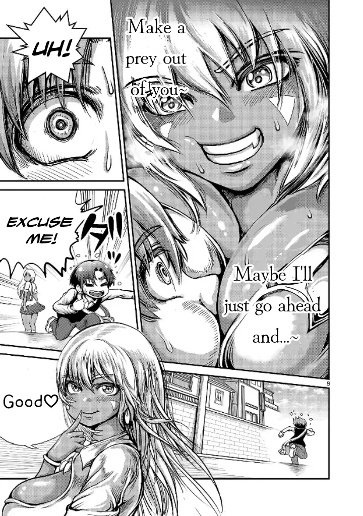 Read Karigal Manga Online