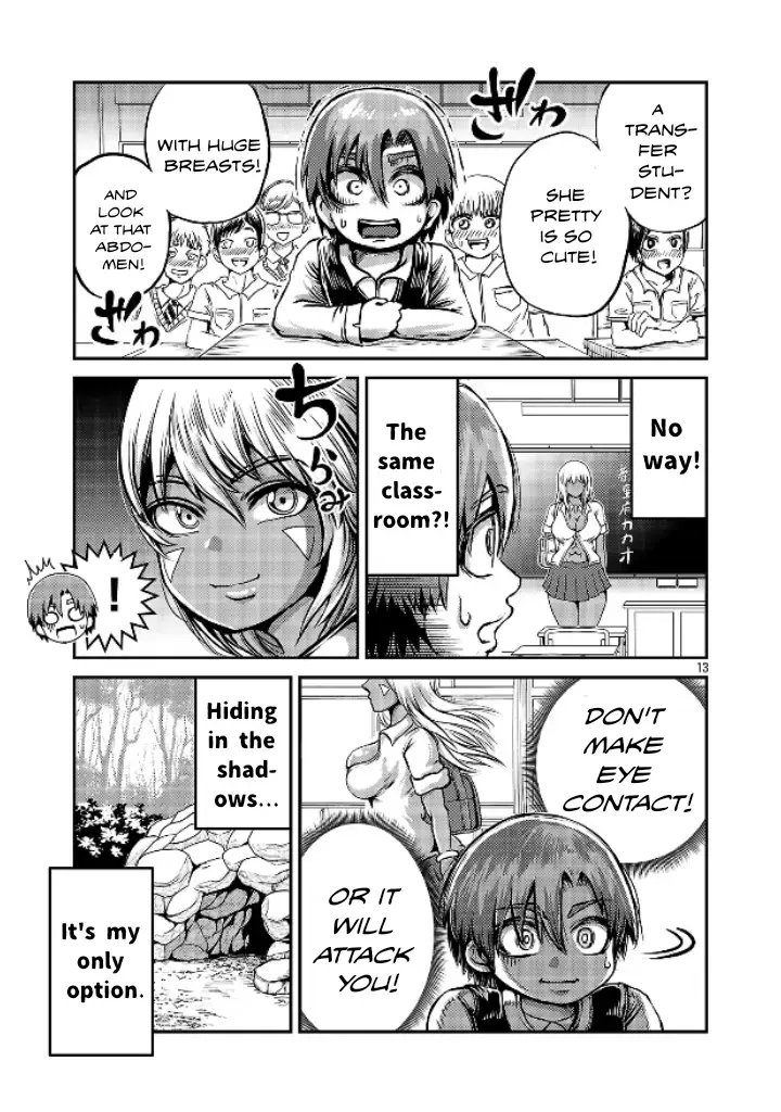 Read Karigal Manga Online