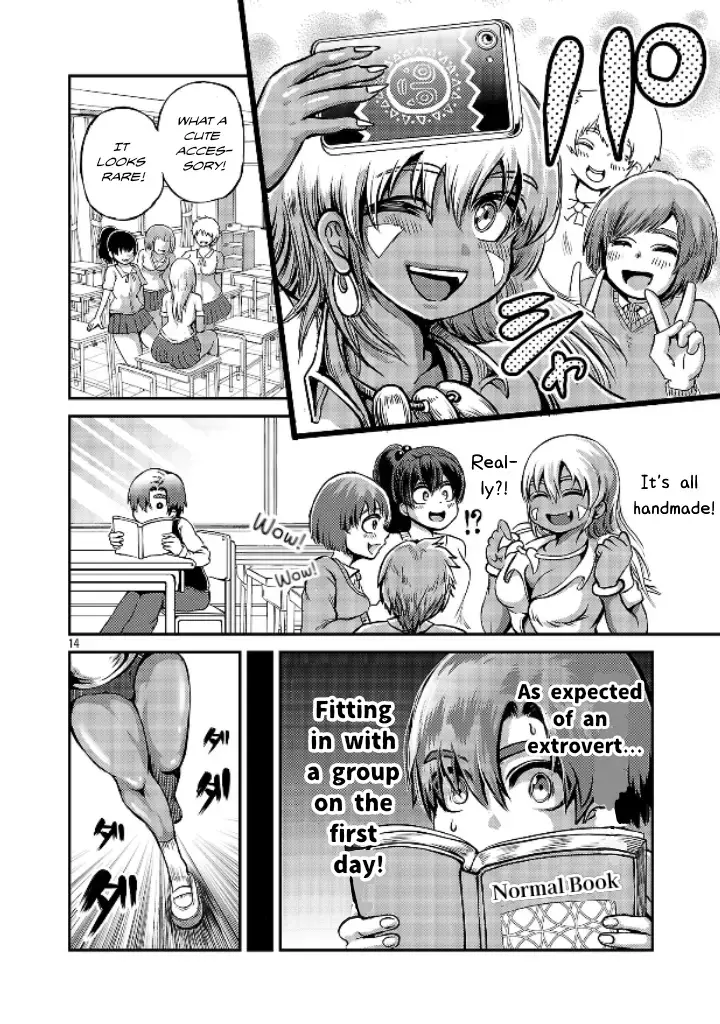 Read Karigal Manga Online