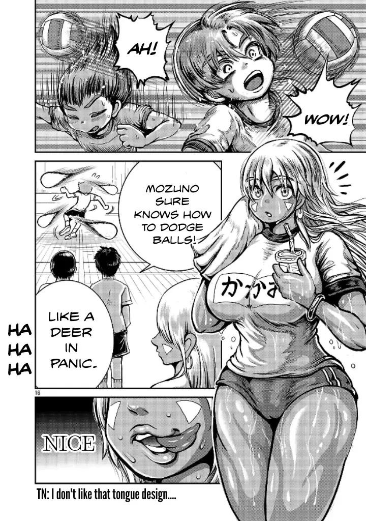 Read Karigal Manga Online