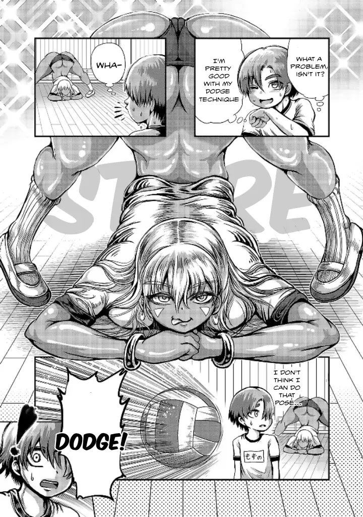 Read Karigal Manga Online