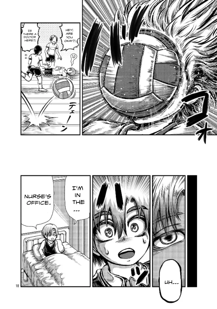 Read Karigal Manga Online