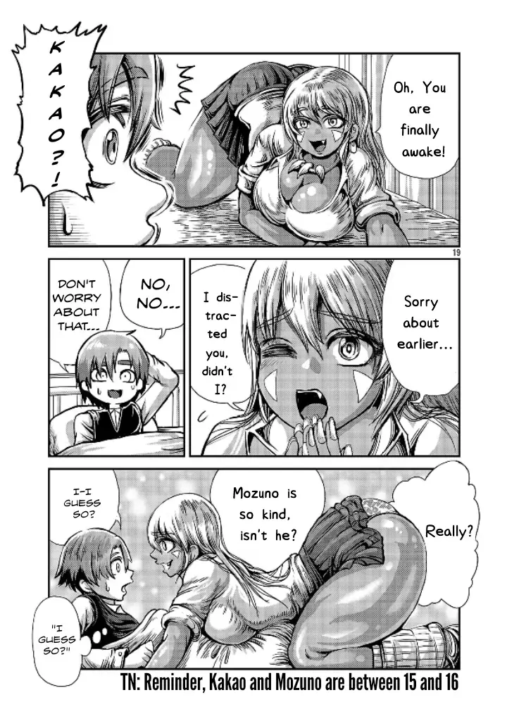 Read Karigal Manga Online