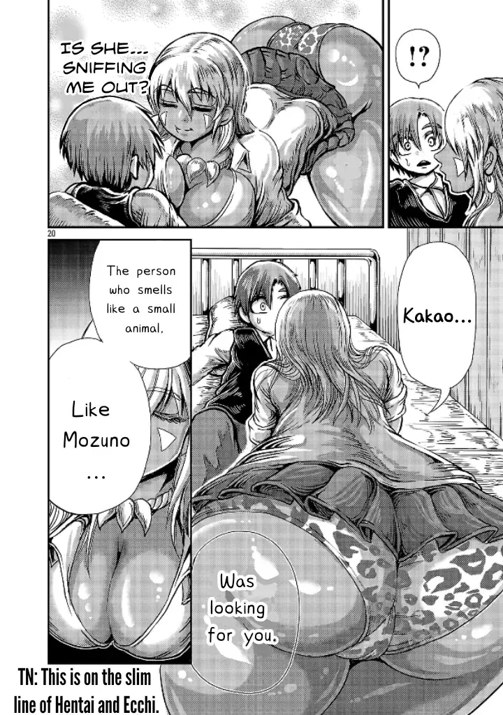 Read Karigal Manga Online