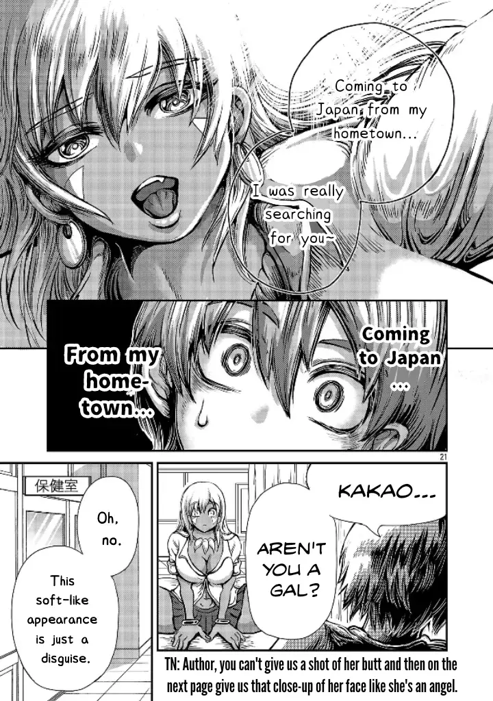 Read Karigal Manga Online