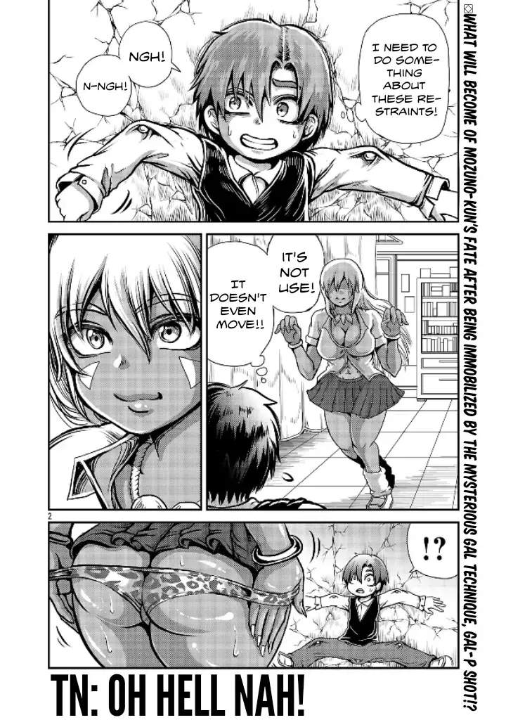 Read Karigal Manga Online